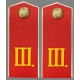Погоны нижних чинов Особых Пехотных полков Русского Экспедиционного Корпуса, обр. 1916 г.